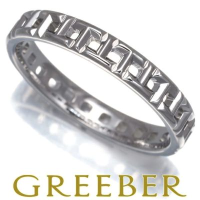 ティファニー リング Tトゥルー ナロー 15.5号 K18WG