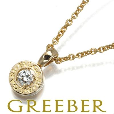 ブルガリ ネックレス ダイヤ ダイヤモンド ブルガリブルガリ BB K18YG