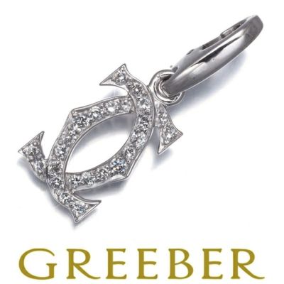 カルティエ ペンダントトップ ダイヤ ダイヤモンド 2C ドゥーブルC C2 チャーム K18WG