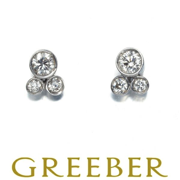 ポンテヴェキオ ピアス ダイヤ ダイヤモンド 0.10ct/0.10ct K18WG