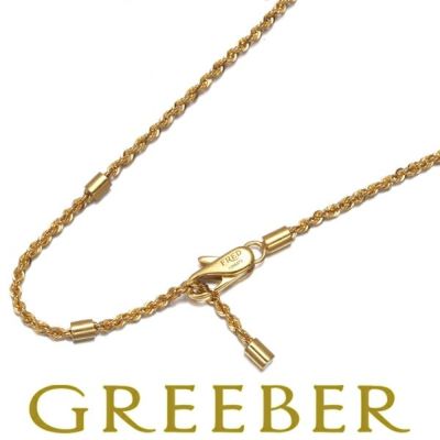 フレッド チェーンネックレス フォース10 49cm K18YG