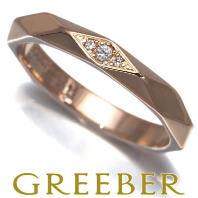 ブシュロン リング ダイヤ ダイヤモンド ファセット 3P ミディアム 50号