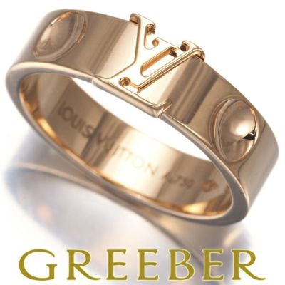 ルイヴィトン リング バーグアンプラント LV 54号 K18PG