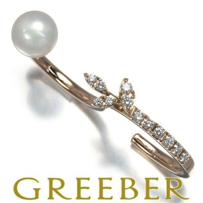 タサキ リング パール 真珠 8.0mm ダイヤ ダイヤモンド クーゲル ダブルフィンガー