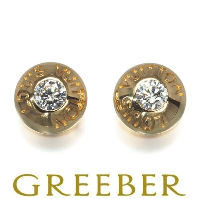 ルイヴィトン ピアス ダイヤ ダイヤモンド ドレイユクルー K18YG