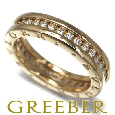 ブルガリ リング ダイヤ ダイヤモンド ビーゼロワン B-ZERO1 XS フルエタニティ 52号 K18YG