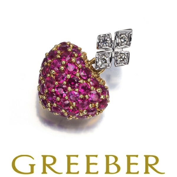 笠原真寿美 ペンダントトップ ルビー 0.60ct ダイヤ ダイヤモンド ハート パヴェ K18YG/WG