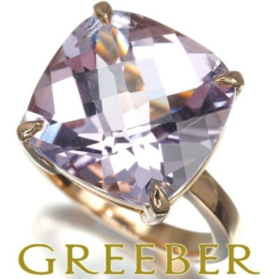 ティファニー リング アメジスト スパークラー カクテル 12号 K18PG